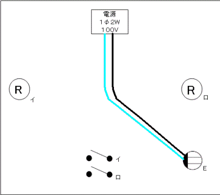 複線図練習問題１