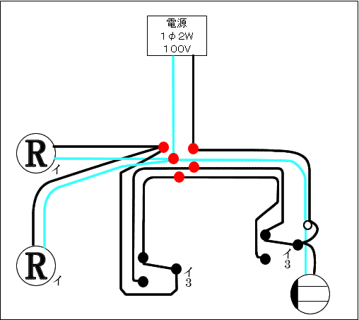 配線 スイッチ 図 路 三