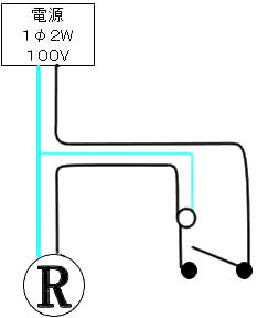 複線図練習問題２