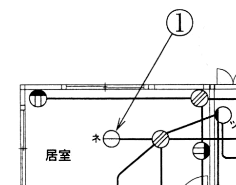 配線図問題1-1