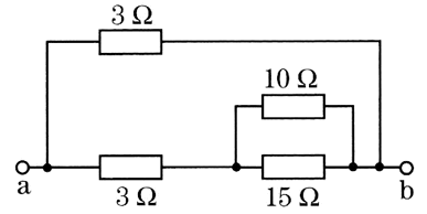 例題７